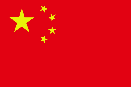 china-flag