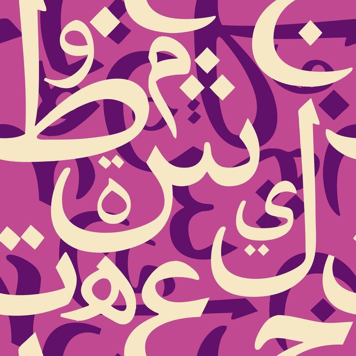 arabic3